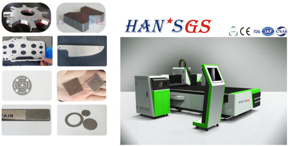 Fiber laser cutting machine unit showing gantry structure