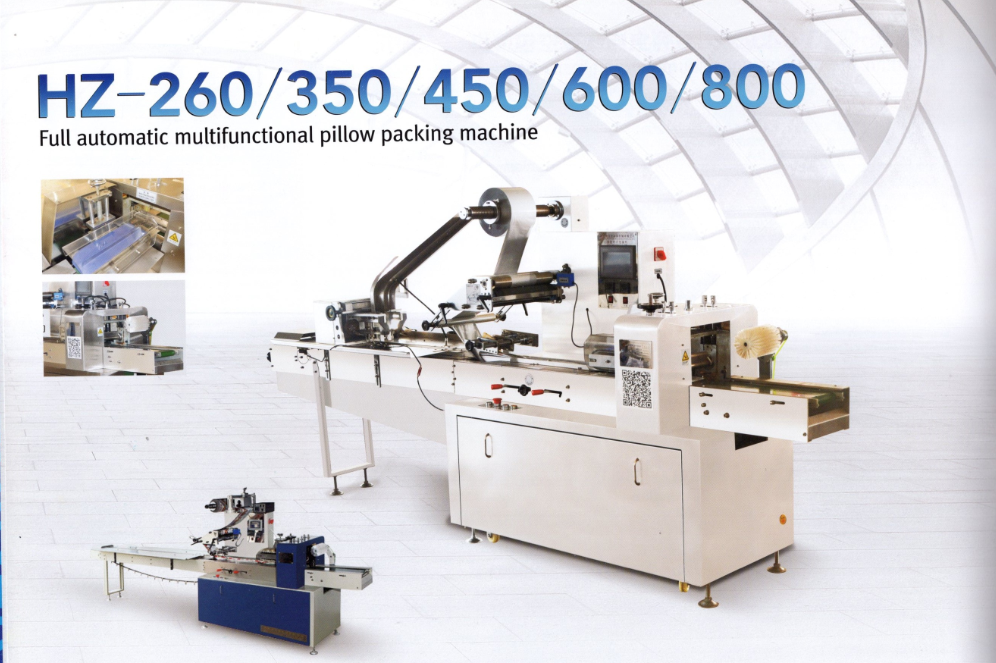 Pillow Packing Machine