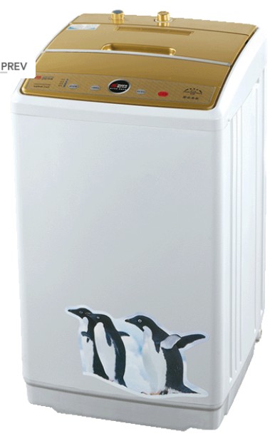 Full-Automatic Top-Loading Washing Machine