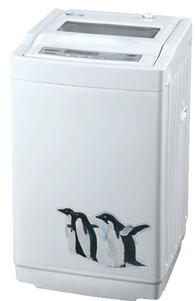 Top-Loading Full-Automatic Washing Machine