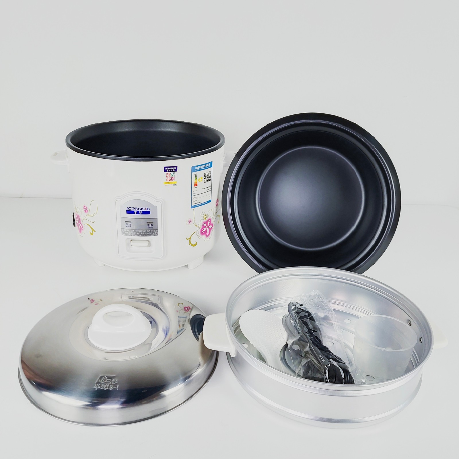 Cylindrical Electric Rice Cooker with Steaming Tier