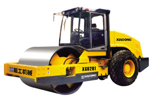 Single Drum Vibratory Roller