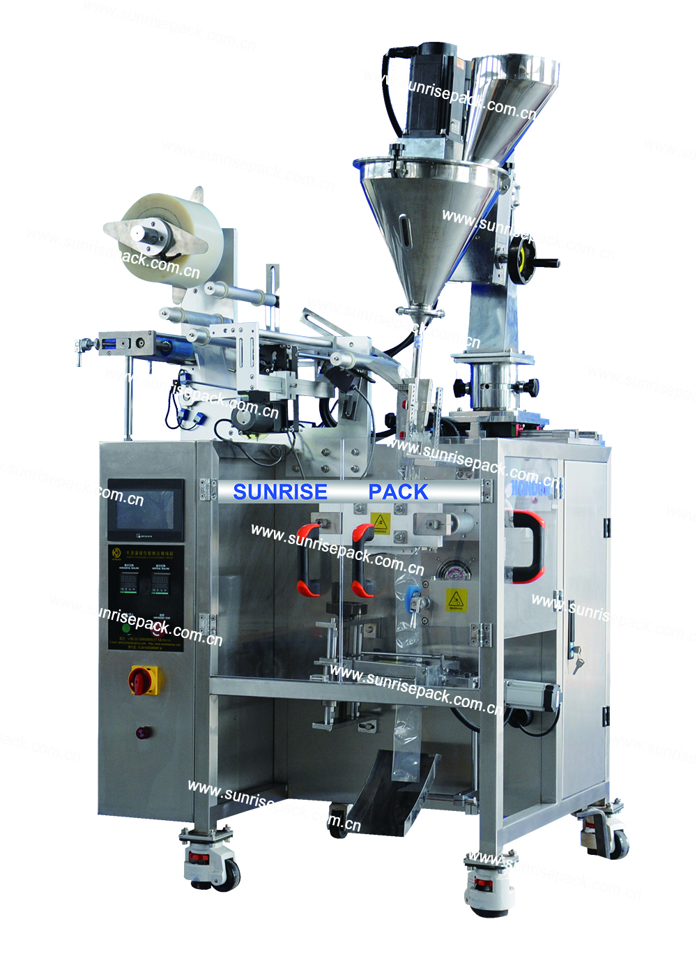 Full Servo Motor High-Speed Packaging Machine - Image 3