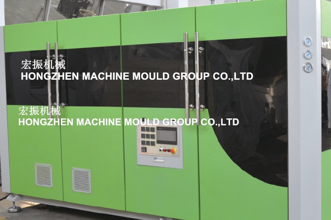 Fully Automatic Blowing Molding Machine - Image 2
