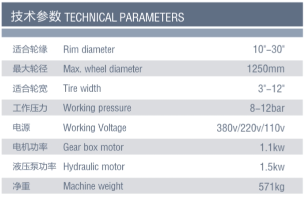 Fully automatic leverless tyre changer - Image 2