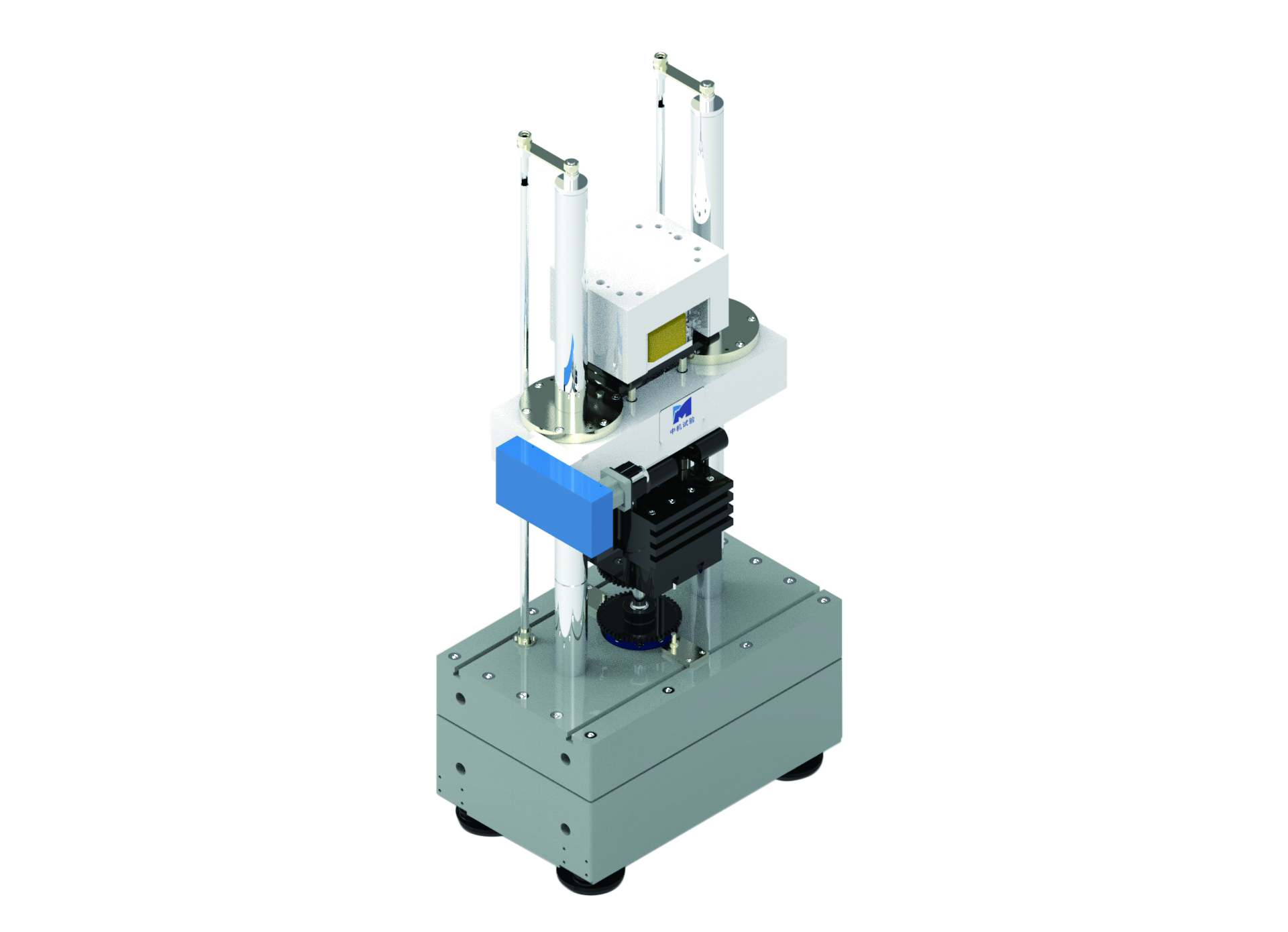 High Frequency Fatigue Testing Machine