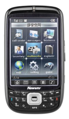 Touchscreen Feature Phone with Keypad