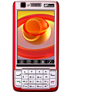 Classic Mobile Phone with QWERTY Keypad