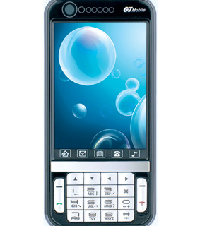 Touchscreen Feature Phone with QWERTY Keypad