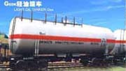 Light Oil Tank Car G60k
