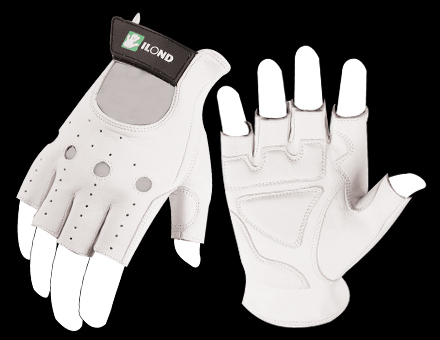 White Leather Fingerless Cycling Gloves
