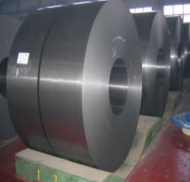 Galvanized Steel Coil