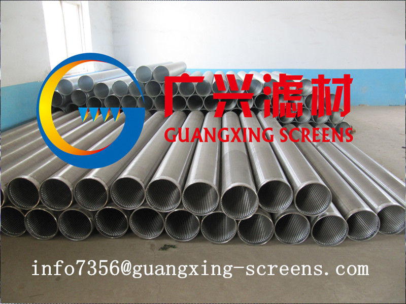 Galvanized water well screen tube/sand control water well screen tube - Image 2