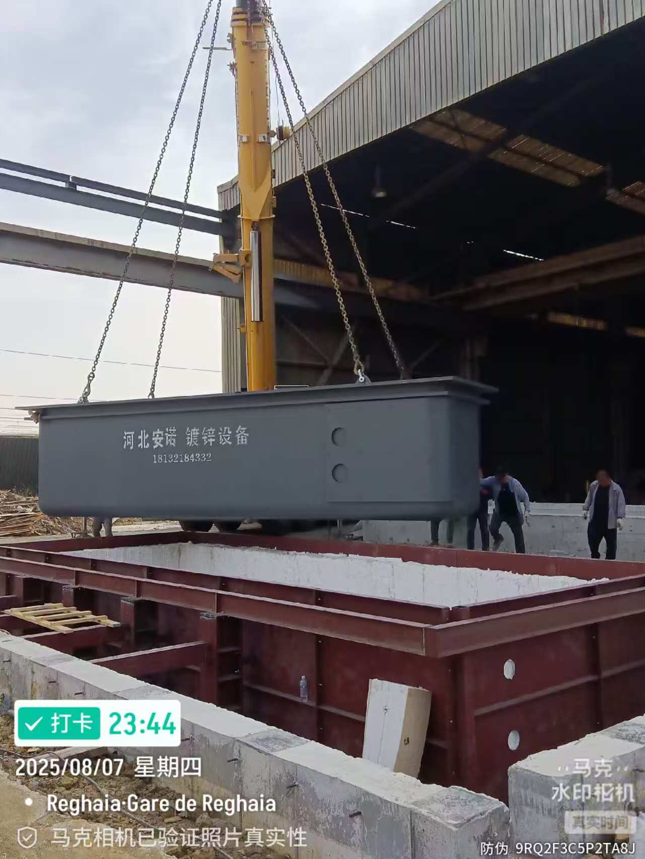 Galvanizing production line - Image 3