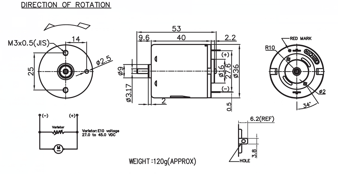Game pads motor - Image 2