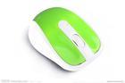 Wireless Optical Gaming Mouse