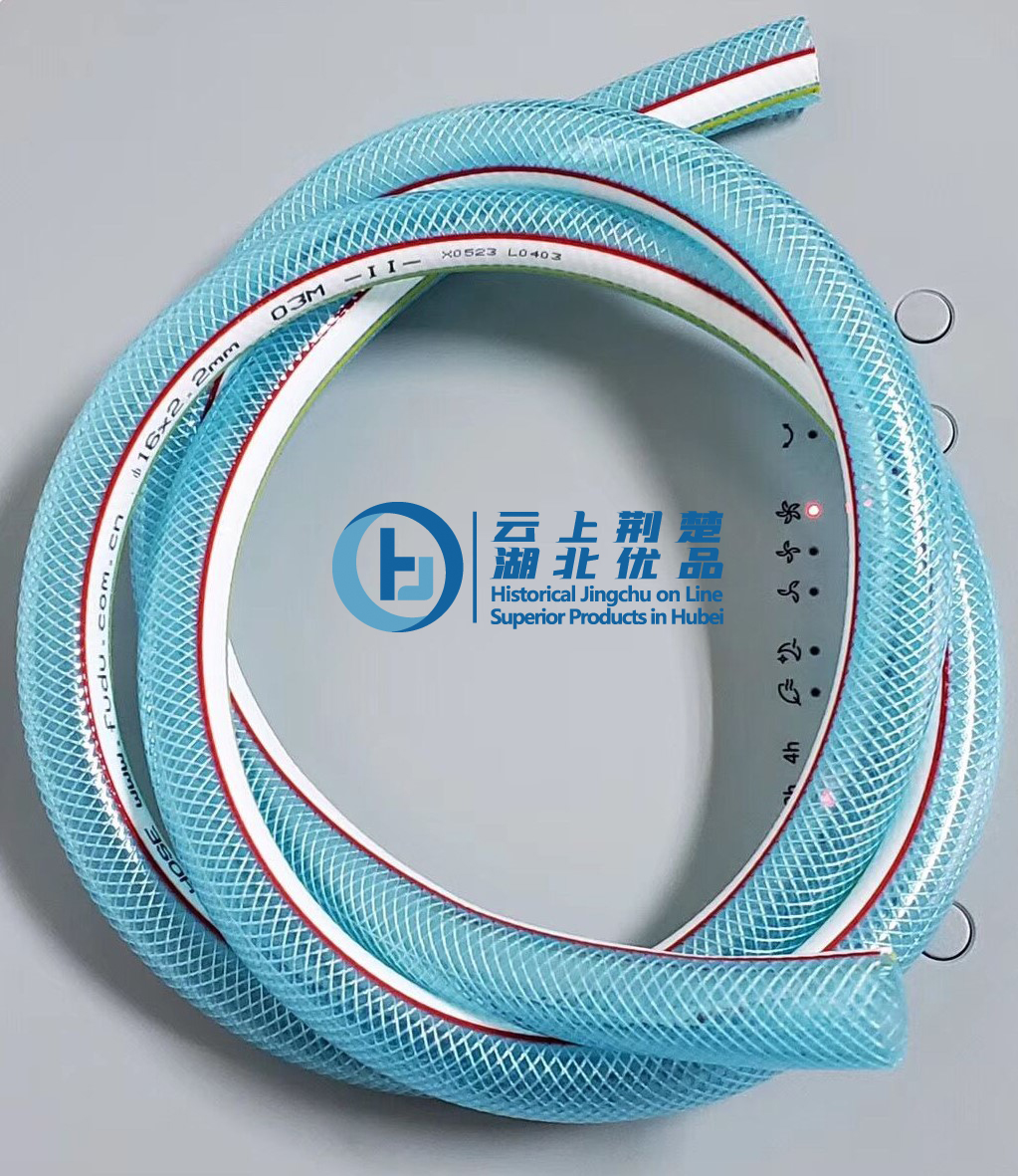 GARDEN HOSE - Image 2