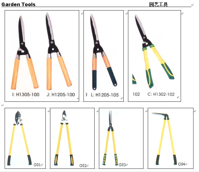 Hedge and Shrub Shears Set