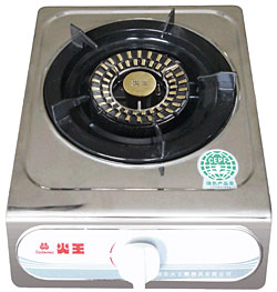 Single Burner Gas Cooktop