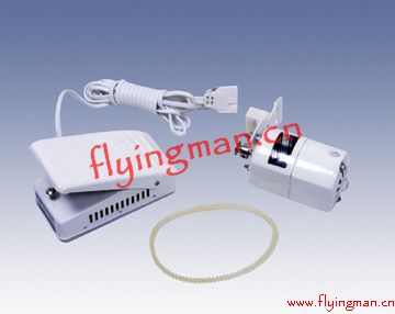 Household Sewing Machine Motor Kit