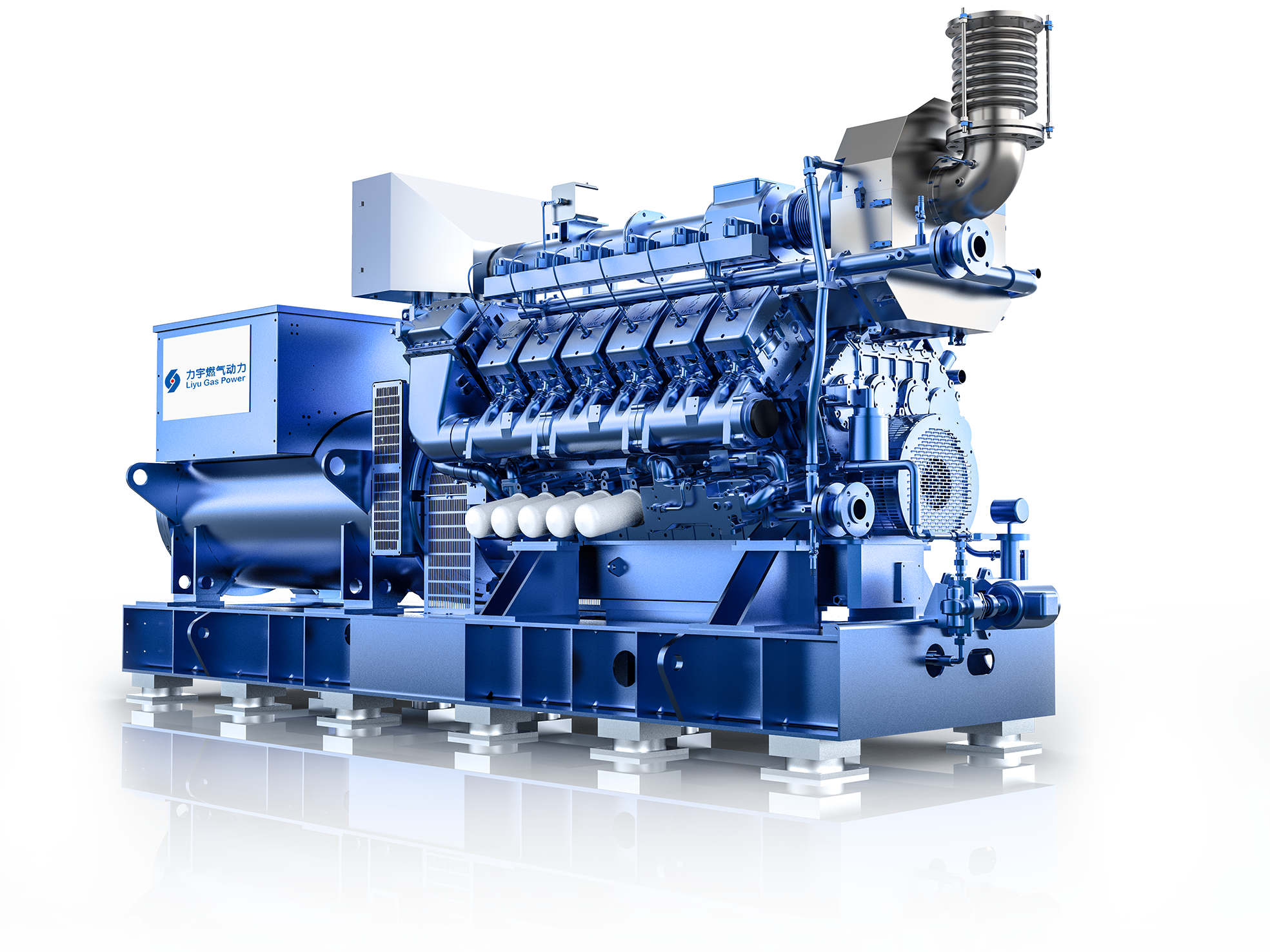 Gas Generator - Image 2