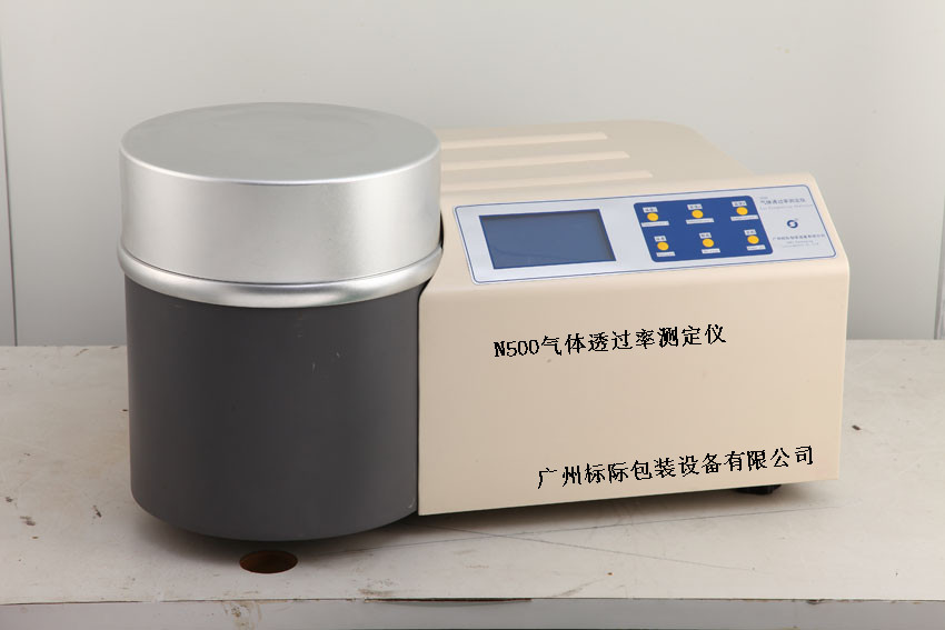 Gas permeability measurement ASTM D1434-82(2003) - Image 2