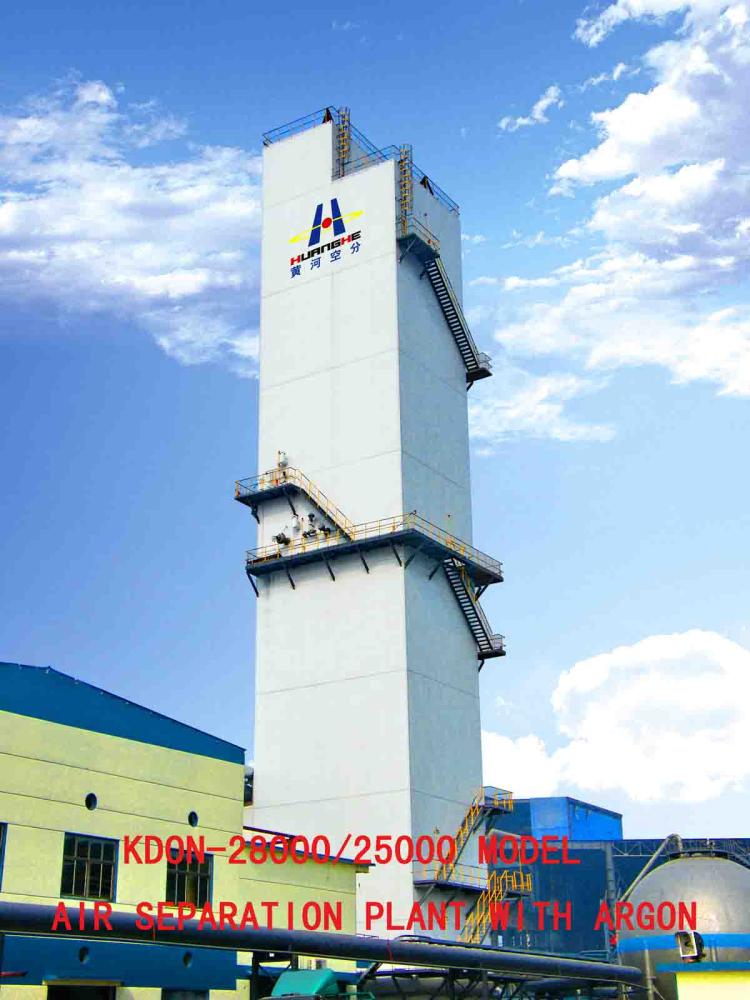 Gas separation plant, Oxygen generator, Nitrogen generator - Image 2