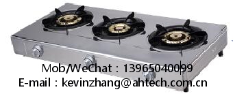 Triple Burner Stainless Steel Gas Cooktop