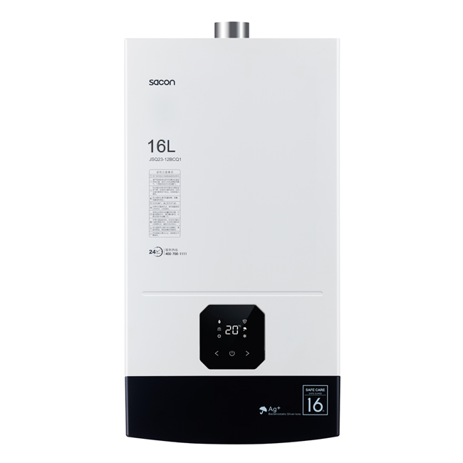 Gas water heater - Image 3
