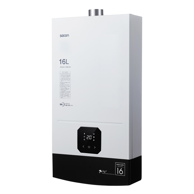 Gas water heater - Image 2