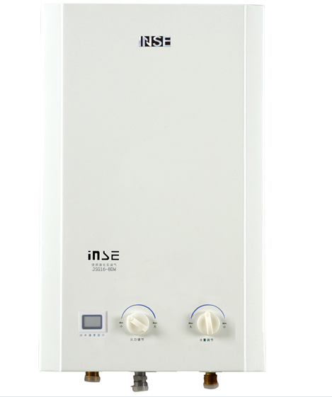 Compact Gas Water Heater with Digital Display