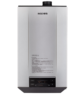 Residential Gas Water Heater with Digital Display