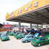 gas - Image 2