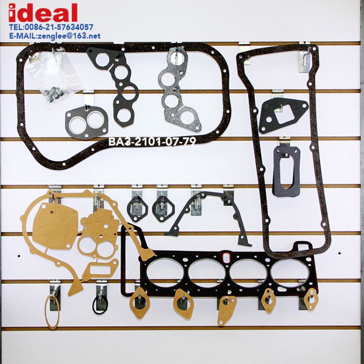 GASKET KIT - Image 2