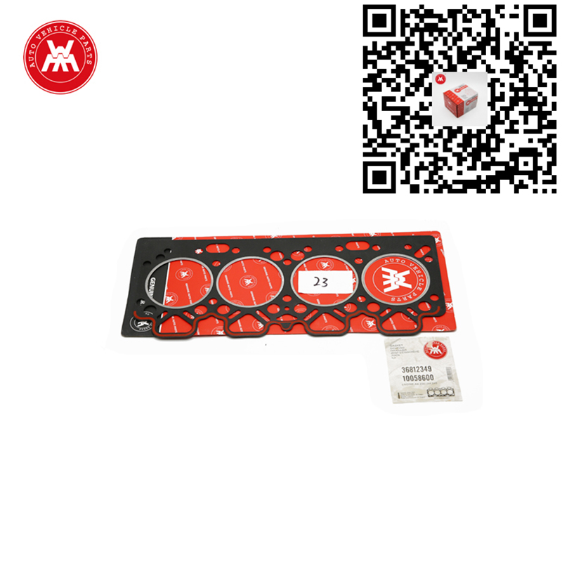 Gasket (non-asbestos) - Image 3
