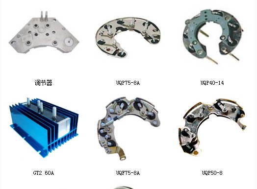 Rectifier Component Set