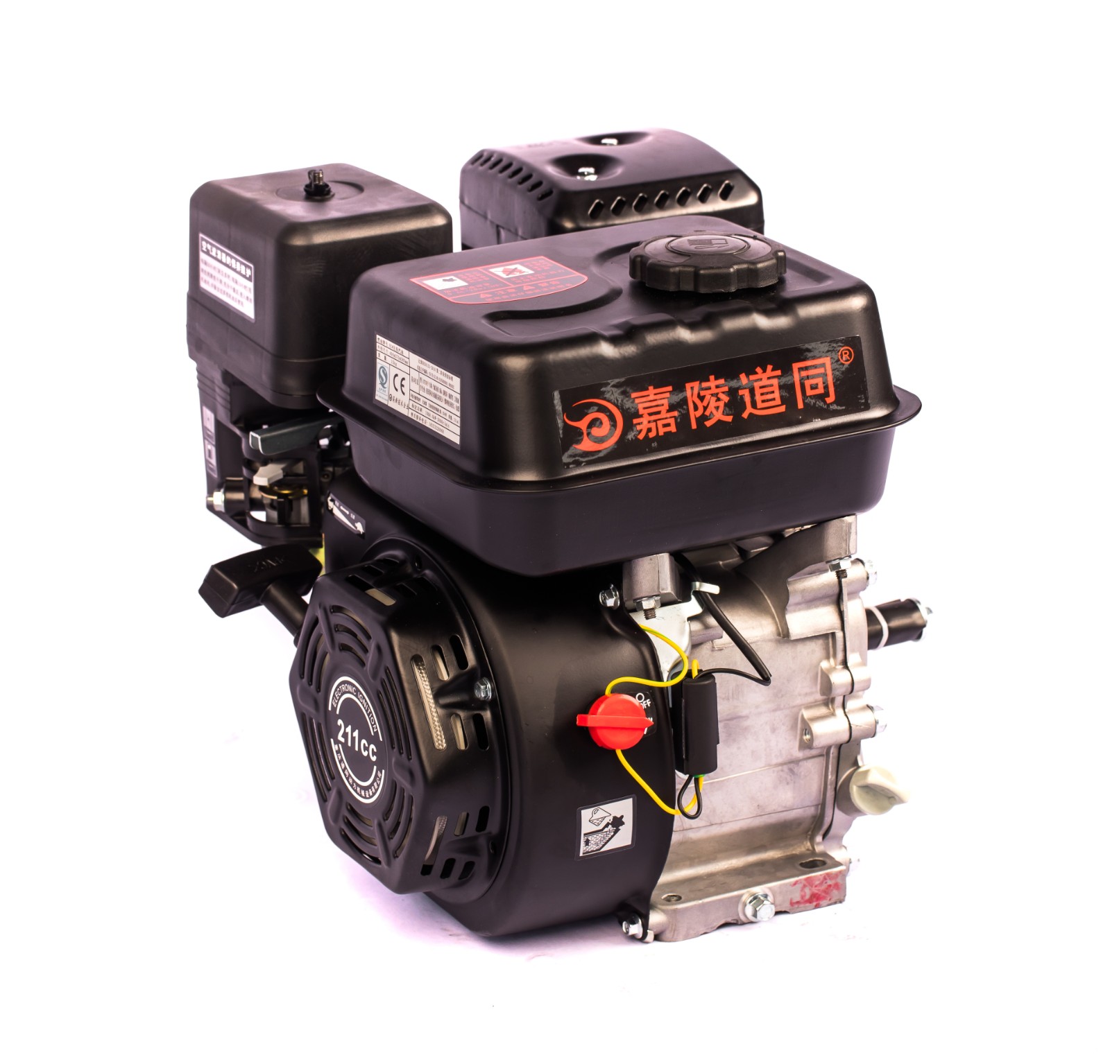 211cc Single Cylinder Gasoline Engine