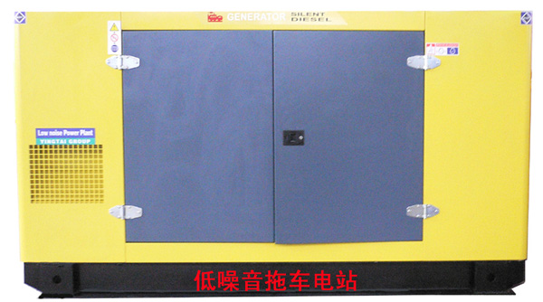 Soundproof Diesel Generator for Low-Noise Power