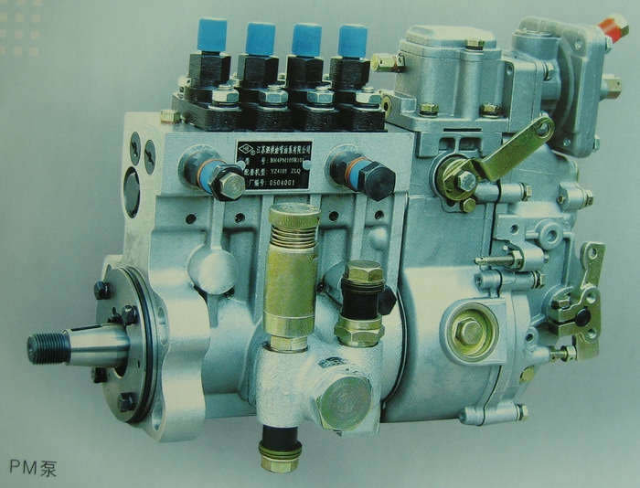 Mechanical Fuel Injection Pump for Diesel Engines