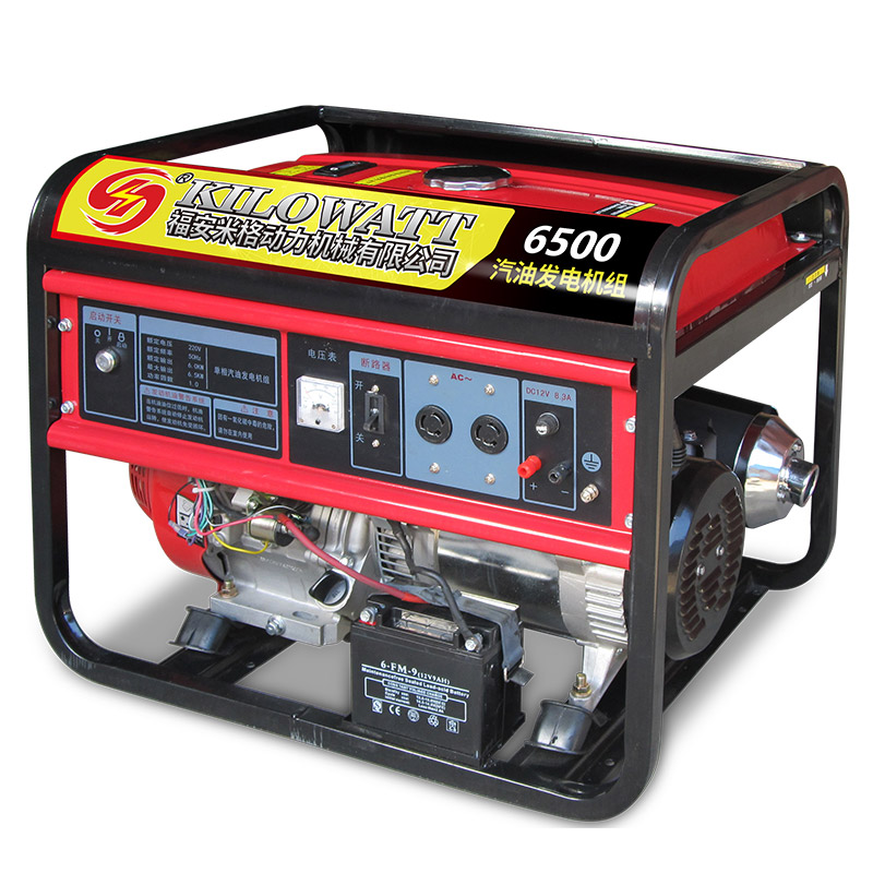 gasoline generator - Image 3