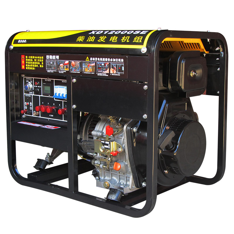 gasoline generator - Image 2