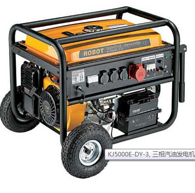 gasoline generator KJ5000E-DY - Image 2