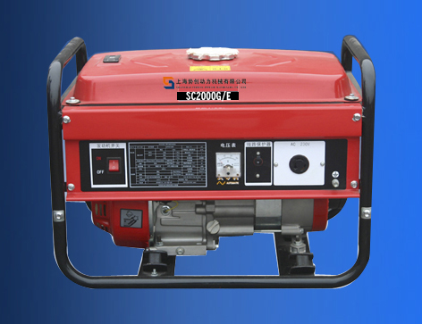 Portable Gasoline Generator Set