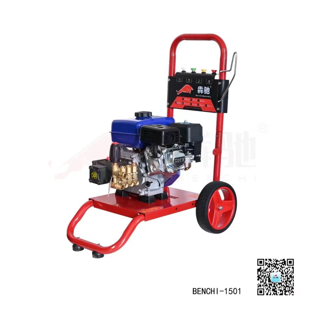 Gasoline Powered High Pressure Washer