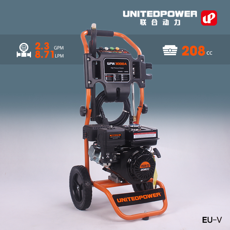 Gasoline High Pressure washer - Image 3