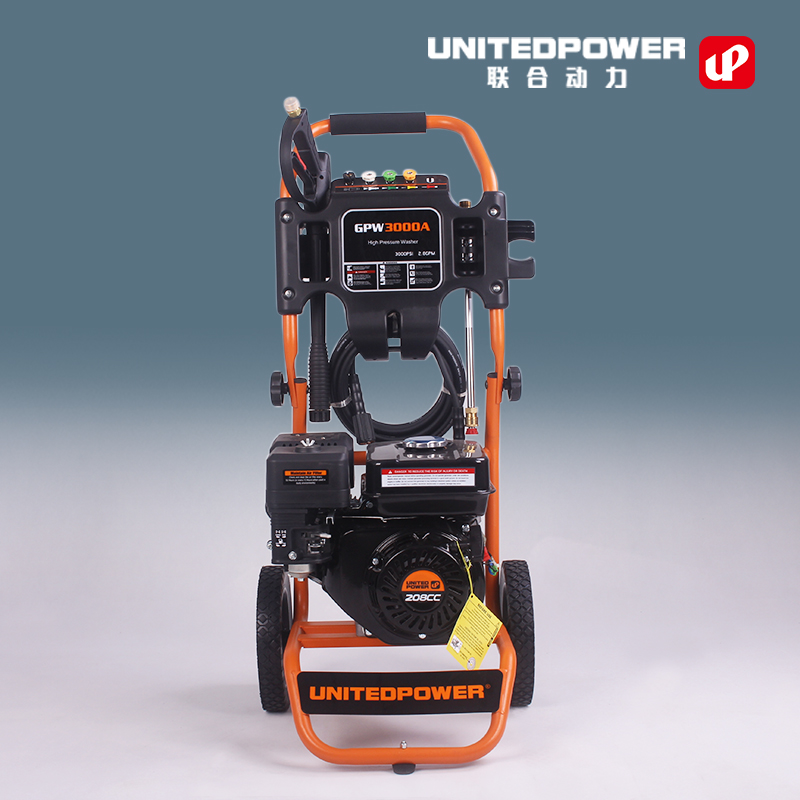 Gasoline High Pressure washer - Image 2
