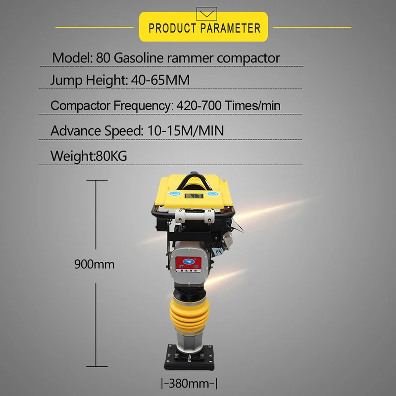 Gasoline tamping rammer technical parameter diagram