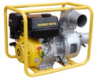 Gasoline Water Pump - Image 2