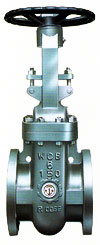 GATE VALVE - Image 2