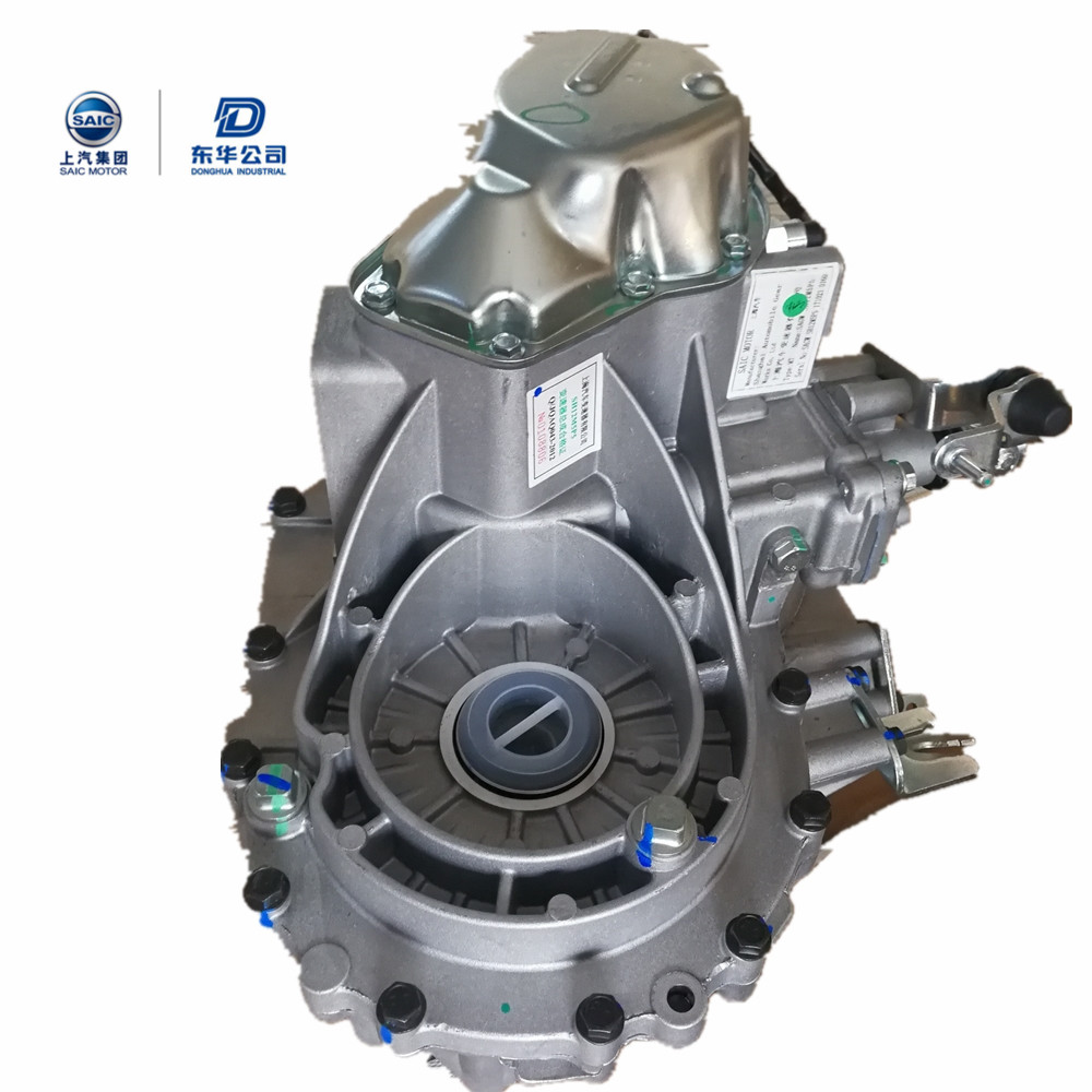 Gear box - Image 2